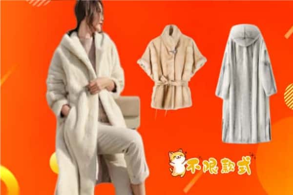 山南回收女生貂皮大衣.jpg